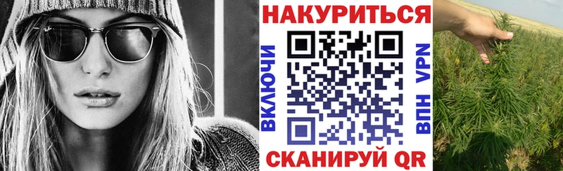 Сколько стоит Терек ГАШИШ  A-PVP  МДМА  АМФ  Конопля  Мефедрон  Cocaine 