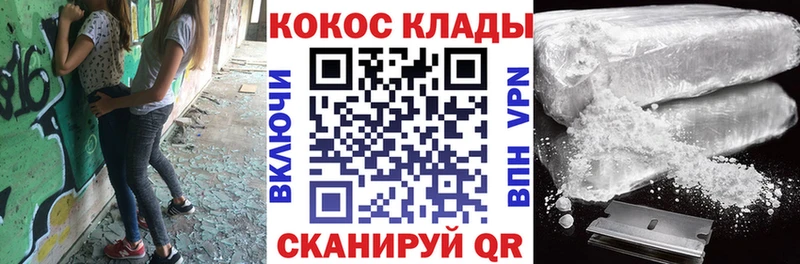 дарнет шоп  blacksprut рабочий сайт  КОКАИН VHQ  Терек 