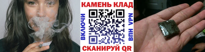 Гашиш Premium  где продают   Терек 
