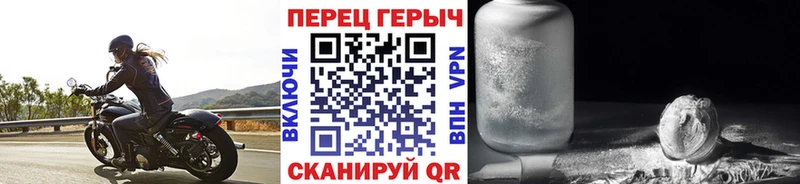 kraken зеркало  Терек  ГЕРОИН Афган  магазин  наркотиков 
