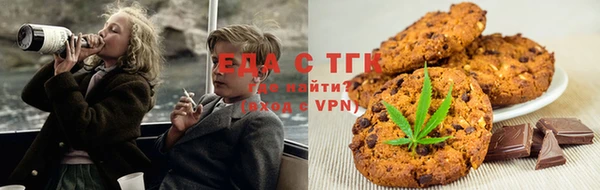 кокаин колумбия Балабаново