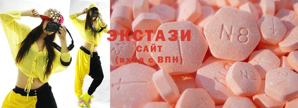 кокаин колумбия Балабаново
