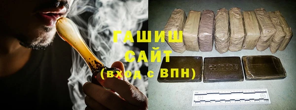 кокаин колумбия Балабаново