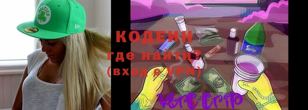 СК Беломорск
