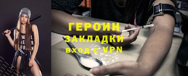 марки lsd Нязепетровск