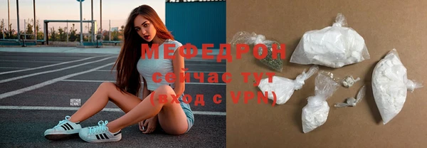 кокаин колумбия Балабаново