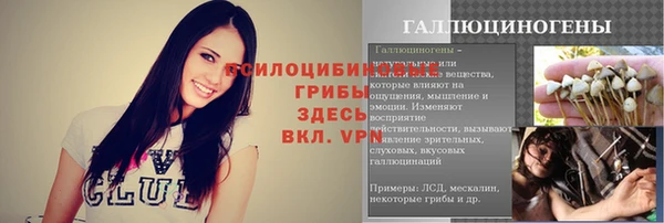 кокаин колумбия Балабаново