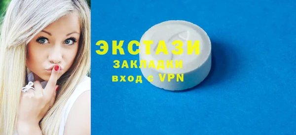 кокаин колумбия Балабаново