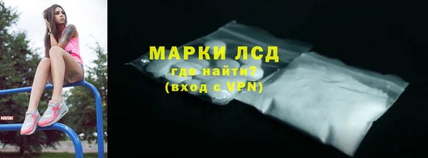 СК Беломорск