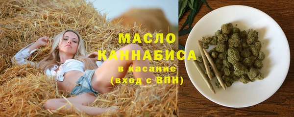 кокаин колумбия Балабаново