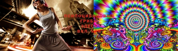 герыч Баксан