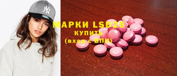 кокаин колумбия Балабаново