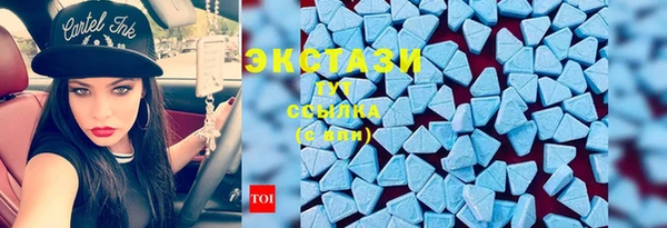 кокаин колумбия Балабаново