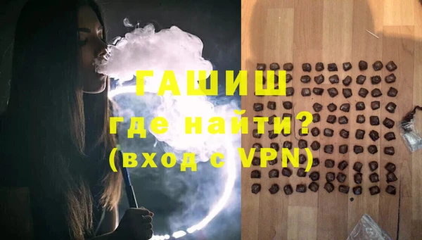 кокаин колумбия Балабаново