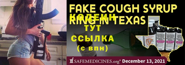 кокаин колумбия Балабаново