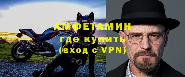 герыч Баксан