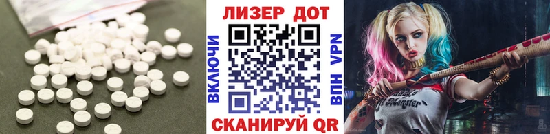 гидра как зайти Терек ЛСД экстази ecstasy