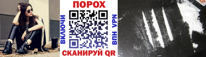 Метамфетамин мет Терек